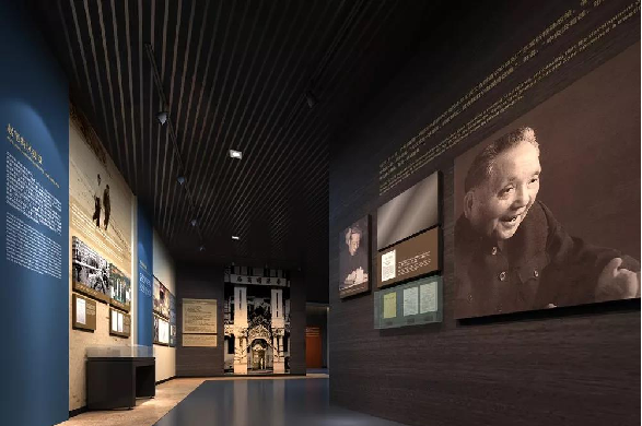 中國改革開放蛇口博物館展廳升級改造